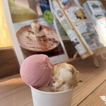 Gelateria Mina Pieno  - 