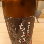 料理屋そうびき - 