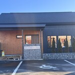 Gelateria Mina Pieno  - 