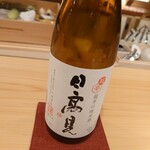 料理屋そうびき - 