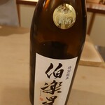 料理屋そうびき - 