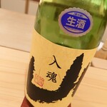 料理屋そうびき - 