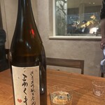 八重洲鰻はし本 - 