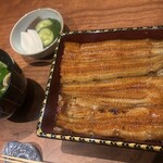 八重洲鰻はし本 - 