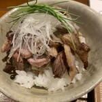 Japanese Ramen Noodle Lab Q - 炭火