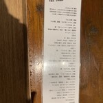 Japanese Ramen Noodle Lab Q - 