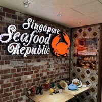 シンガポール・シーフード・リパブリック 大丸梅田 - 入口看板