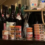 酒独楽 - 