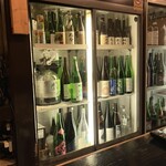 酒独楽 - 