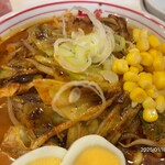 蒙古タンメン中本 - 