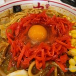 蒙古タンメン中本 - 