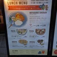 ラ・ココリコ (ホテルメトロポリタン) 川崎店 - 