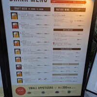 ラ・ココリコ (ホテルメトロポリタン) 川崎店 - 