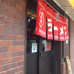 虎と龍 - 入口@2014/06/10