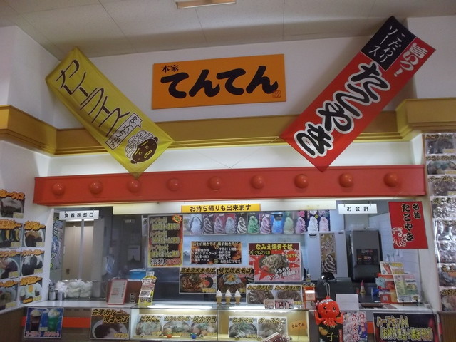 てんてん 西町店 発寒南 カレーライス 食べログ てんてん 西町店 発寒南 カレーライス 食べログ