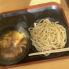 うどん屋大樹