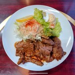 ファミリーハウス みちのく - 牛生姜焼