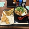 丸亀製麺 名駅サンロード店