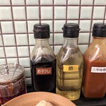 神戸式町中華PAPEPO - 調味料