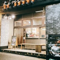 代官山焼肉 kintan - 