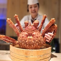 湘南沖地蟹専門店ふじ月 - 