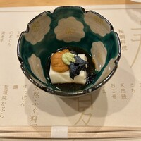 吉星 - 