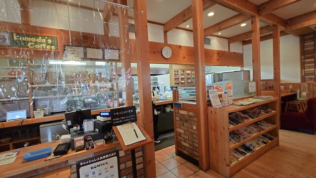 ワミレス　coffee cheeseさま ワミレス coffee cheeseさま ワミレス coffee cheeseさま