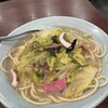 長崎飯店 渋谷店