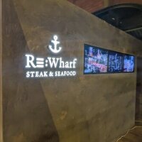 Re Wharf - 