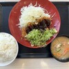 かつや 旭川４条通店