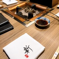 焼肉牛匠 新 - 