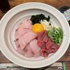 愛想屋 西天満本店