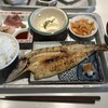 ふ定食屋