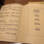 Trattoria Da KENZO - 