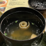 お肉の専門店 スギモト - 