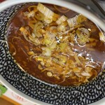 らーめん 逆流 - 