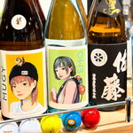 ゆかのこしかけ - 