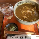 割烹処　和享 - 