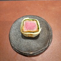 IAKU  - 