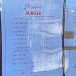 RUN STRAYDOG BURGER - 