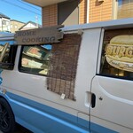 RUN STRAYDOG BURGER - 