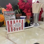 二本松バイパスドライブイン - 