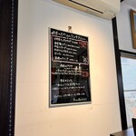 RISTORANTE　AZUMAYA - 