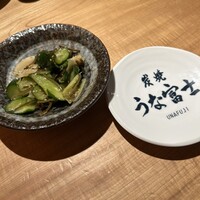 炭焼 うな富士 有楽町店 - 