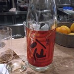 大友堀 トーチ - 