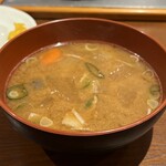 あさひや - 
