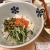 だし茶漬け えん 六本木ヒルズ店 