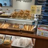 塩パン屋 パン・メゾン 銀座店