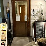 欧風バル　BON - 