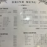 欧風バル　BON - 